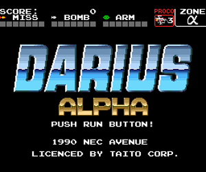 Darius Alpha (Japan) Screenshot